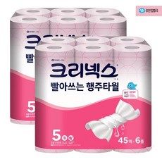크리넥스 빨아쓰는 핑크행주타월 45매 x 6롤 x 2팩, 2세트