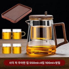 유리 티포트 JQY-476 찻주전자 티메이커 주전자, 1개, 1L, 55ml+4컵+트레이
