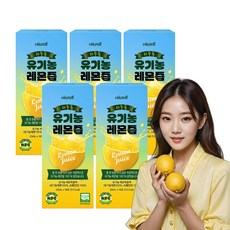 스페인산 유기농 레몬즙 스틱 레몬 원액 100% NFC 착즙 레몬수 식약처 HACCP 인증, 70개