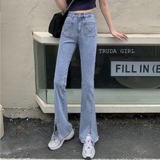 《杜達女孩》chic港味超彈力微喇叭褲 抽鬚開叉牛仔長褲 高腰彈力顯瘦喇叭褲