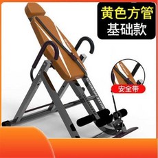 꺼꾸리 운동기구 거꾸로 홈트 효능 매달리는 목디스크