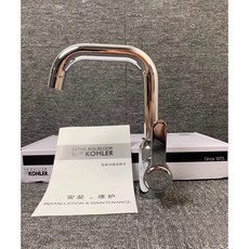 KOHLER 單把單孔面盆水栓, 1個, KOHLER/科勒水龍頭
