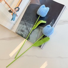 VITALO 니트 튤립 조화 2P 인테리어 소품 기념일 선물 니트꽃 포장지 증정, 2개, BL(블루)