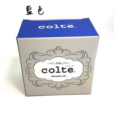 長益鋼筆 colte 鋼筆墨水 30ml 10色可選 配件, 1個, 藍, 藍