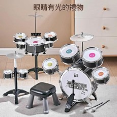 兒童爵士鼓樂器玩具，七彩燈光版，5鼓1鑔，大號, 電鍍版 5鼓1鑔 小號架子鼓 送鼓譜 鼓貼 鼓凳 海綿鼓槌, 1套