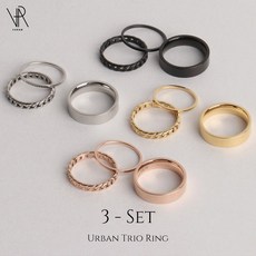 VARAM [3종세트] 써지컬316L스틸 어반 트리오 링 반지 세트