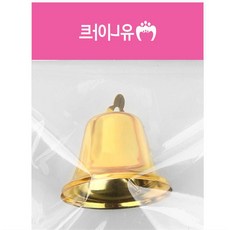 베니온 미니종 크리스마스 75MM 골드 미니딸랑이