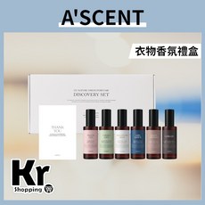 A'SCENT 織物香水探索禮盒 6入組 衣物香氛, 1個