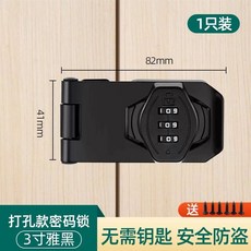 거품 스테인레스 비터 커피 믹서기 우유 제조기 기계 폼 믹서 우유거품기 계란, A. 열쇠, N. 3인치 나사