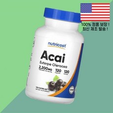 뉴트리코스트 아사이 2200mg 120캡슐 Nutricost Acai 120 Capsules, 1개