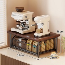桌上型置物架 咖啡機旁收納架 茶杯茶包架, 柚木色單層-黑色網, 1個