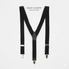국산 프리미엄 남성용 클래식 y자 멜빵 서스펜더 블랙 정장멜빵