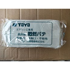 TOYO 日本製 密封膠泥 防水補洞填補土 1公斤 (1000公克), 1個, 1000g/長18寬7.5高4公分