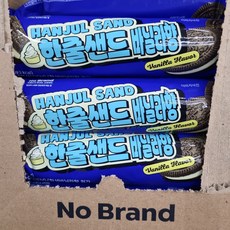 한줄샌드 바닐라향 수량, 8개, 138g