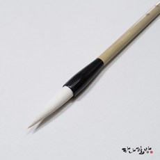 신수필(소) | 서예붓 | 한글붓 | 한문붓|하나필방, 1