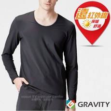 【Gravity】男款遠紅外線圓領保暖衣.衛生衣.發熱衣.排汗內衣.抗靜電.透氣快乾蓄熱舒適_6GV1021