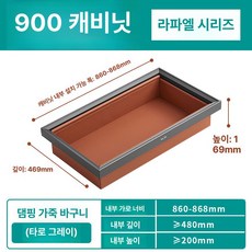 운동화 건조기 안전화 가정용 소독기 휴대용, 라페 바구니 타로그레이 900, 기본 모델명/품번