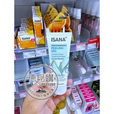 ISANA 臉部去角質凝膠, 1個, 黃瓜蘆薈