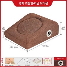 올데이프로덕트 쑥좌훈기 쑥좌훈기가정용 좌훈기, 원목 경사형 온도조절 방연 54알 3종세트 A, 1개, 기본 색상