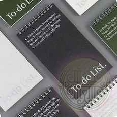 스케줄러 플래너 일정 노트 기록 구성 페이지 용지 빠른배송 관리 문구 수첩, 모스그린