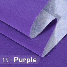 벨벳 DIY 라이너 쥬얼리 공예 박스 벨보아 벽지 극세사 벨로아 부드러운 펠트 예술 접착 원단 서랍 패브릭 자체, 15 Purple, 1개