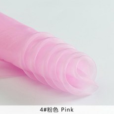 매쉬 원단 바이 컬러 샤이니 오간자 패브릭 디자이너 메쉬 튤 패브릭 웨딩 장식 보일 투명 천 조금 스티프 느낌 TJ0698, 4, 1개