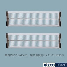 可伸縮 自由調整長度 抽屜收納神器 免工具安裝 多場景適用, 1個, 1組2片｜抽屜分隔板