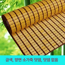 대나무 매트 통기성 여름용 사계절 싱글 매트리스, 골드 전이중 소가죽 비포장