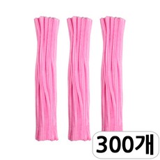 [모핸] 단색 칼라 모루, 300개, 분홍