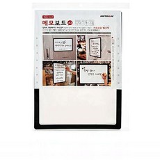 금비가 벽 부착 블랙보드 A3 벽걸이보드