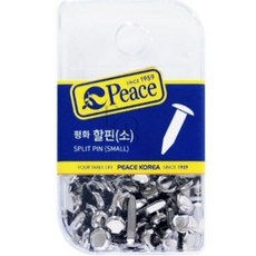 EVERYBAO 평화 할핀 소 게시판고정용 문서고정