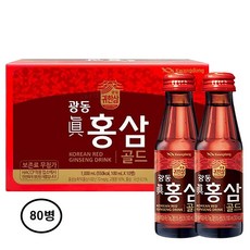 광동 진홍삼골드 100ml 선물용케이스포함 사무실 회사 가정 한방차 건강음료, 80개