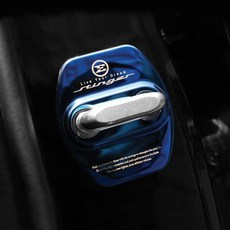 기아 스팅어 도어 스트라이커 커버 몰딩 보호 튜닝 용품, 블루 1개