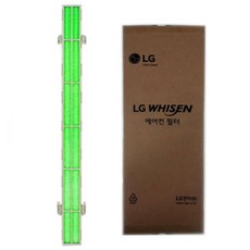 휘센 FNQ163DSDP 전용 에어컨 녹색 헤파필터 874665, 휘센 FNQ163DSDP 전용 에어컨 녹색 헤파필터 8