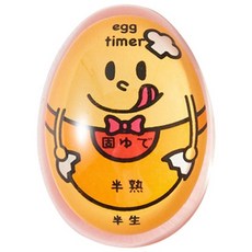 E Pin逸品生活 日式創意煮蛋計時器 耐溫110°C 小巧實用 收納方便 隨著溫度變色, 1個