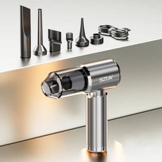 차량진공청소기 다기능 진공 US 110vB SZUK 미니 차량용 진공청소기 165000Pa 강력한 흡입력 핸드헬드 휴대용 무선 강력 청소기 미니청소기 차량용청소기 자동차 차량청, Sliver