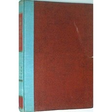 석고 데생의 기법 | 미술기법 시리이즈 1 | 이경성 이준 | 미조사 | 초판 | 1976년