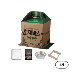 꾸버스 훈제박스, 1개