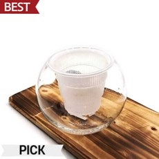 수경재배 난재배용 유리화병 볼 14x15 슬릭포트 수경재배키트 수경재배포트