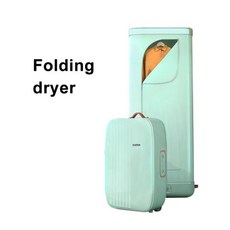 휴대용 의류 건조기 케이스 접이식 전기 UV 전자동 가정용 출장 여행용, 1) Light Green, 1)밝은 녹색, 01 light green