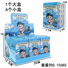 航海王海賊王聯名系列盲盒 路飛喬巴索隆山治手辦禮物, 1個, 隨機1個盲盒裝【不可指定】,海賊王系列聯名