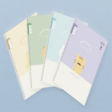 생활홍이 고학년 일기공책 초등공책, 랜덤1개