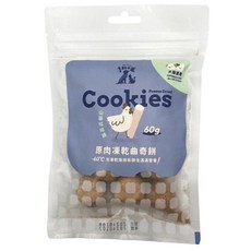 亨利口袋 原肉凍乾曲奇餅 貓客凍乾 犬貓凍乾 狗凍乾 狗零食 貓凍乾 貓零食, 1個, 原肉凍乾曲奇餅-山藥咕咕雞60g