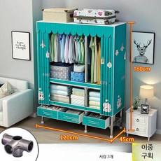 원룸 패브릭 옷장 간이 조립식 강철 수납장, 폭 120CM 희양 고양이 3서랍