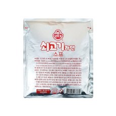 [DND] 오뚜기 쇠고기라면 스프 285g 분말스프 식자재면스프 만능가루 라면스프분말 업소용라면스프