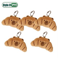 만화 가방 매력 플러시 음식 생일 펜던트 테마 인형 선물 파티 배낭 KAWAII 아이디어 CAPYBARA 20PCS 귀여운 호의, Style C5PCS