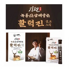 [2026년 설명절 특선] 김오곤 녹용 산삼배양근 활력진 골드스틱 15g X 30포 선물세트