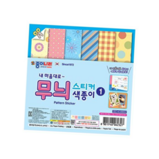 종이나라 무늬 스티커 색종이 접착 학접기 1번 6매 (20개입), 본상품