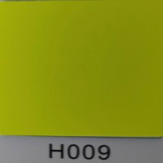 30 45CMX100CM 시트 9MM 두꺼운 고무 열전달 비닐 DIY TSHIRT HTV 필름 공예 쉬운 껍질, 30CMX100CM, TRP009