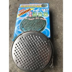 八德國際家庭五金 金馬牌 蚊香器 驅蚊架 蚊香盒 吊掛式蚊香盒 攜帶式蚊香器 台灣製造